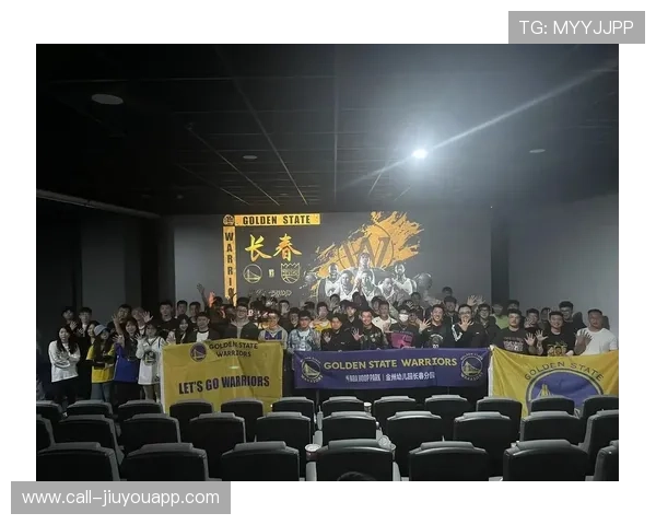 球迷盛:线下观赛活动不停歇,线下观赛点